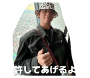 842685500