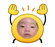 842685515