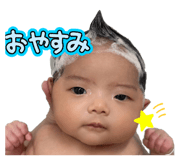 842685557