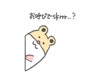 842685638