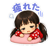 842685668