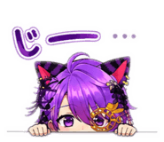 842685690