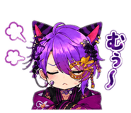 842685694