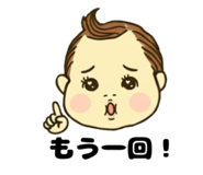 842685702
