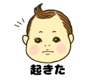 842685709