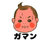 842685714