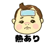 842685715