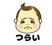 842685716
