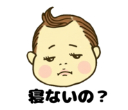 842685721