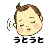 842685729