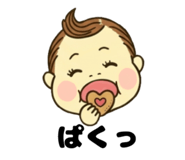 842685733