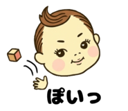 842685734