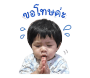 842686028
