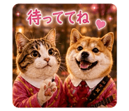 842686272