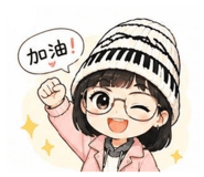 842686309