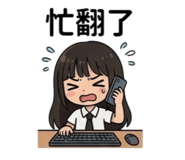 842686354