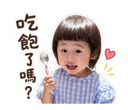 842686388