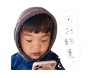 842686452