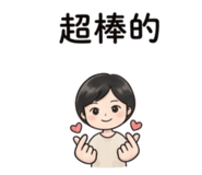 842686578
