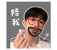 842686642