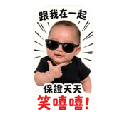 842686708