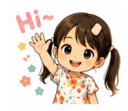 842686713