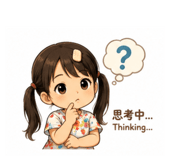 842686716