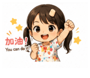 842686725