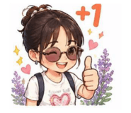 842686929