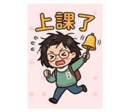 842686950