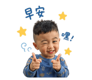 842687037