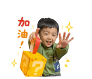 842687049