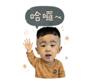842687069