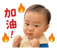 842687330