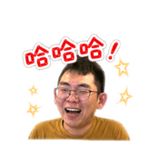 842687457