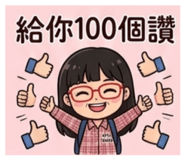 842687806