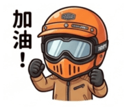 842687827