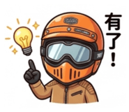 842687828