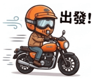 842687830