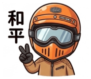 842687831
