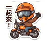 842687843