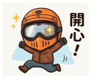 842687844