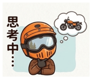 842687845