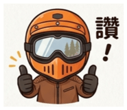 842687847