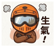 842687851