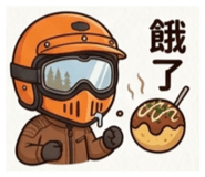 842687852