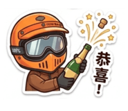 842687854