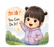 842688268