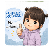 842688271
