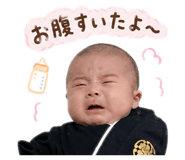 842689096